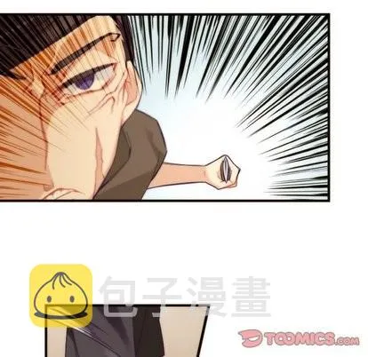 第33话 第11页