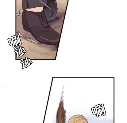 第33话 第12页