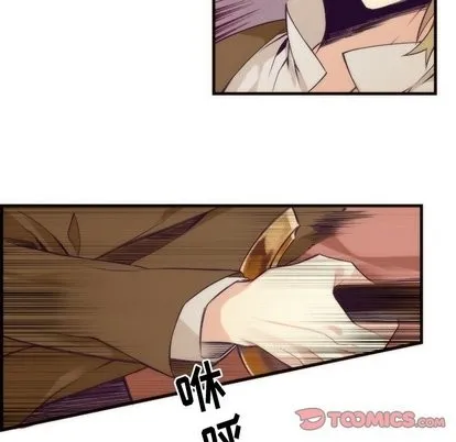 第33话 第16页