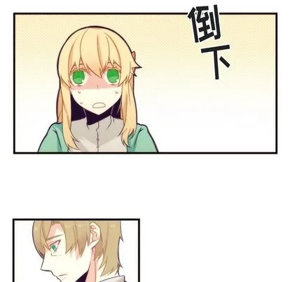 第33话 第19页
