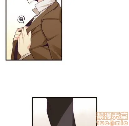 第33话 第20页
