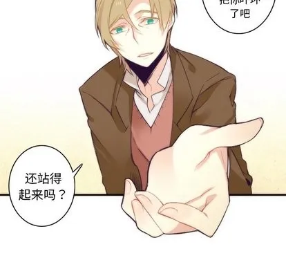 第33话 第22页
