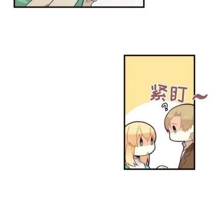 第33话 第24页