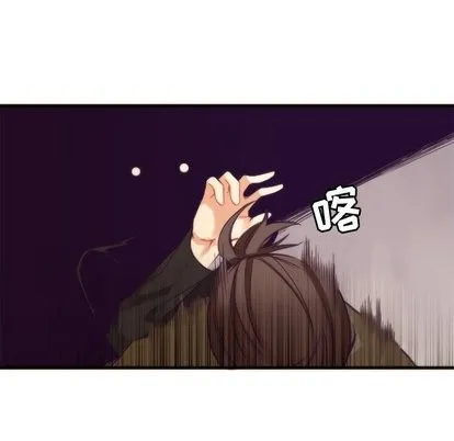 第33话 第37页
