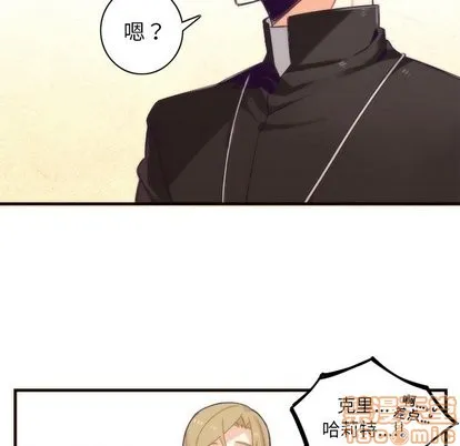 第33话 第40页