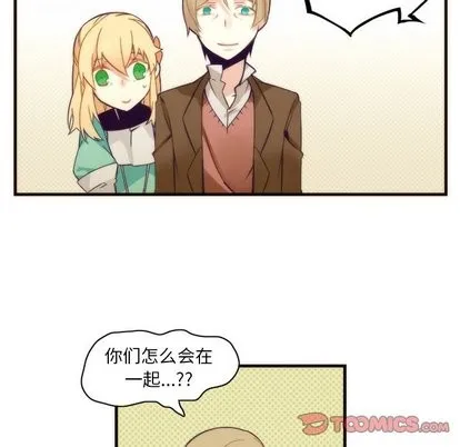 第33话 第41页