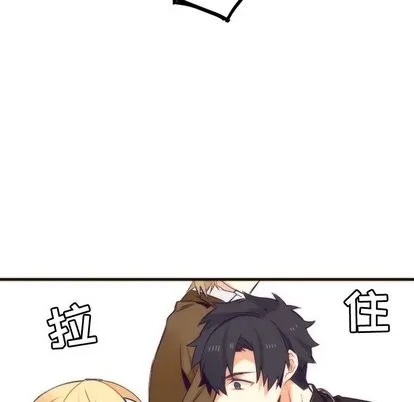 第33话 第49页