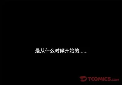 第34话 第1页