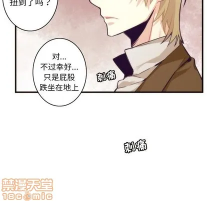 第34话 第15页