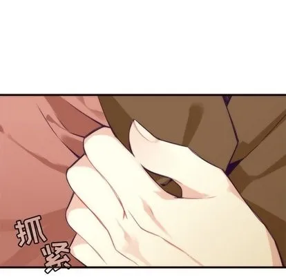 第34话 第18页