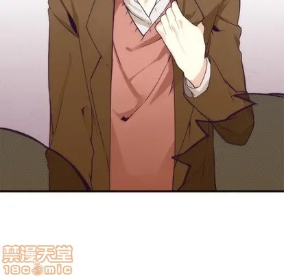 第34话 第20页