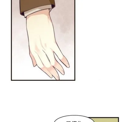 第34话 第24页