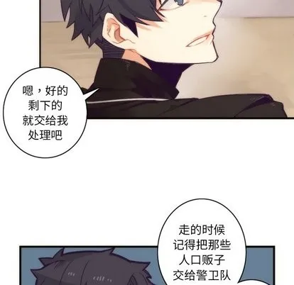第34话 第27页