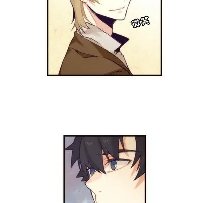 第34话 第33页