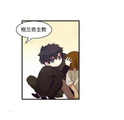 第34话 第39页