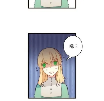 第34话 第47页