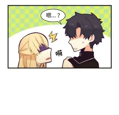 第34话 第57页