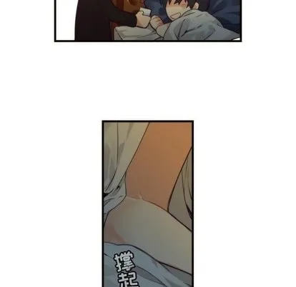 第35话 第11页