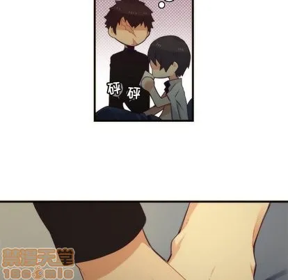 第35话 第15页