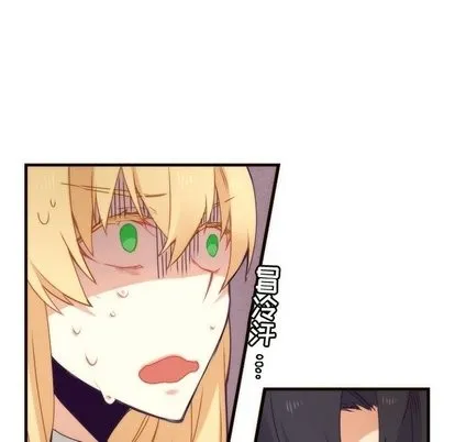 第35话 第17页