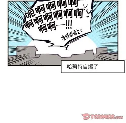 第35话 第19页