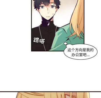 第35话 第24页