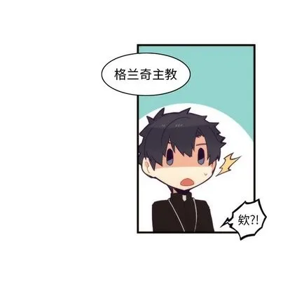 第35话 第27页