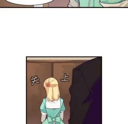 第35话 第29页