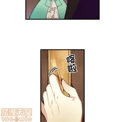 第35话 第30页