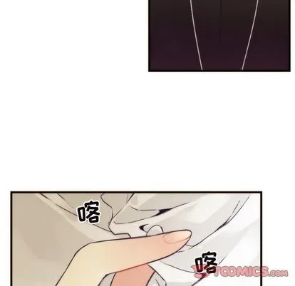 第35话 第34页