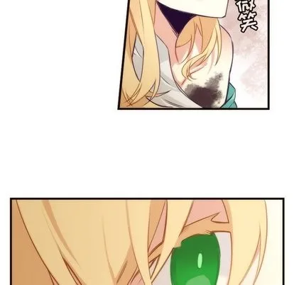 第35话 第44页