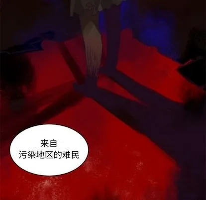 第35话 第47页