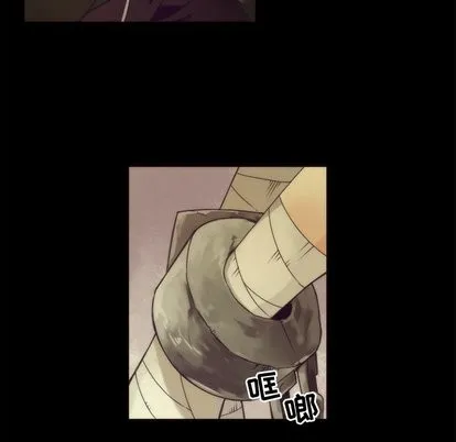 第36话 第7页
