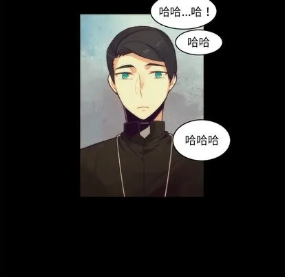 第36话 第13页
