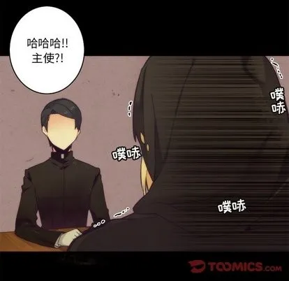 第36话 第14页