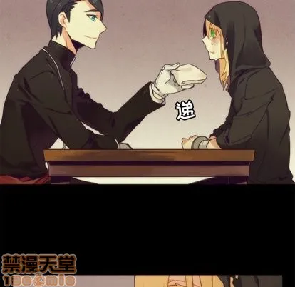 第36话 第35页
