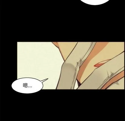第36话 第48页