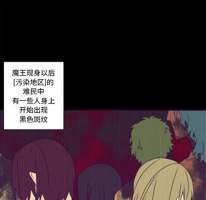 第37话 第11页