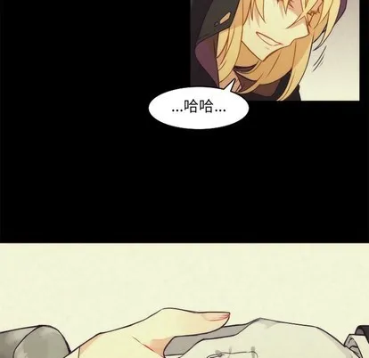 第37话 第21页