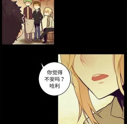 第37话 第32页
