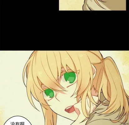 第37话 第33页