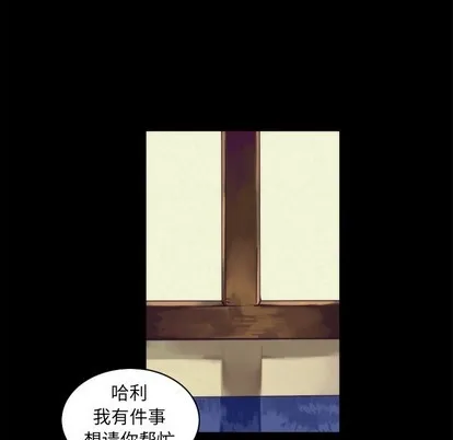第37话 第42页