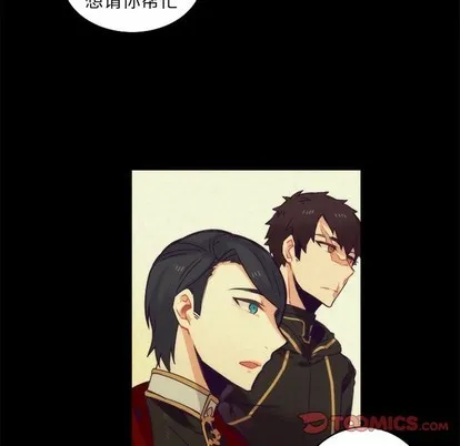 第37话 第43页