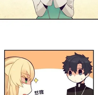 第37话 第56页