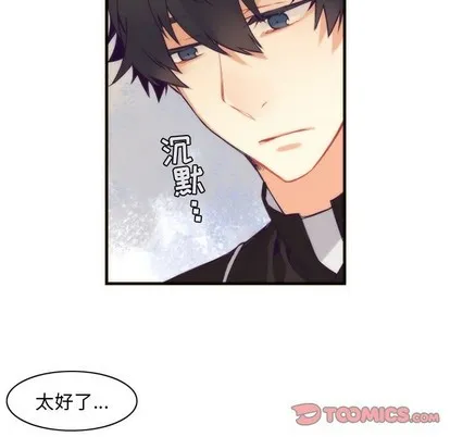 第38话 第22页
