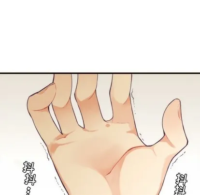 第38话 第23页