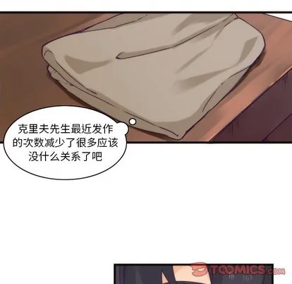 第38话 第49页
