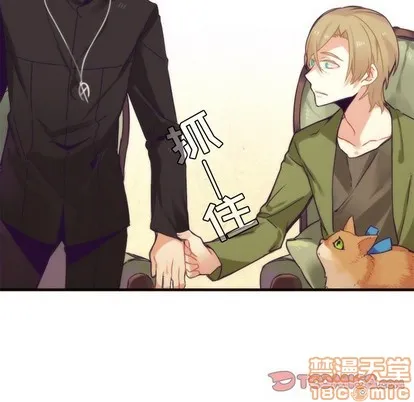 第38话 第55页