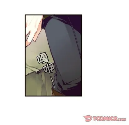 第39话 第14页