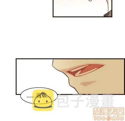 第39话 第40页